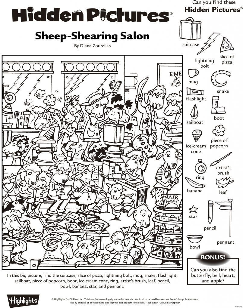 Free Printable Find The Hidden Objects Worksheets 0F8 - Worksheets in Find the Hidden Objects Printable Free Download