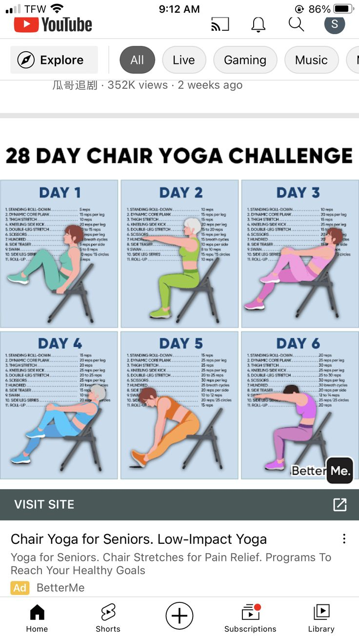 Pinkaren Berry On Exercises In 2025 | Chair Pose Yoga, Yoga intended for Free Printable Chair Yoga Exercises For Weight Loss