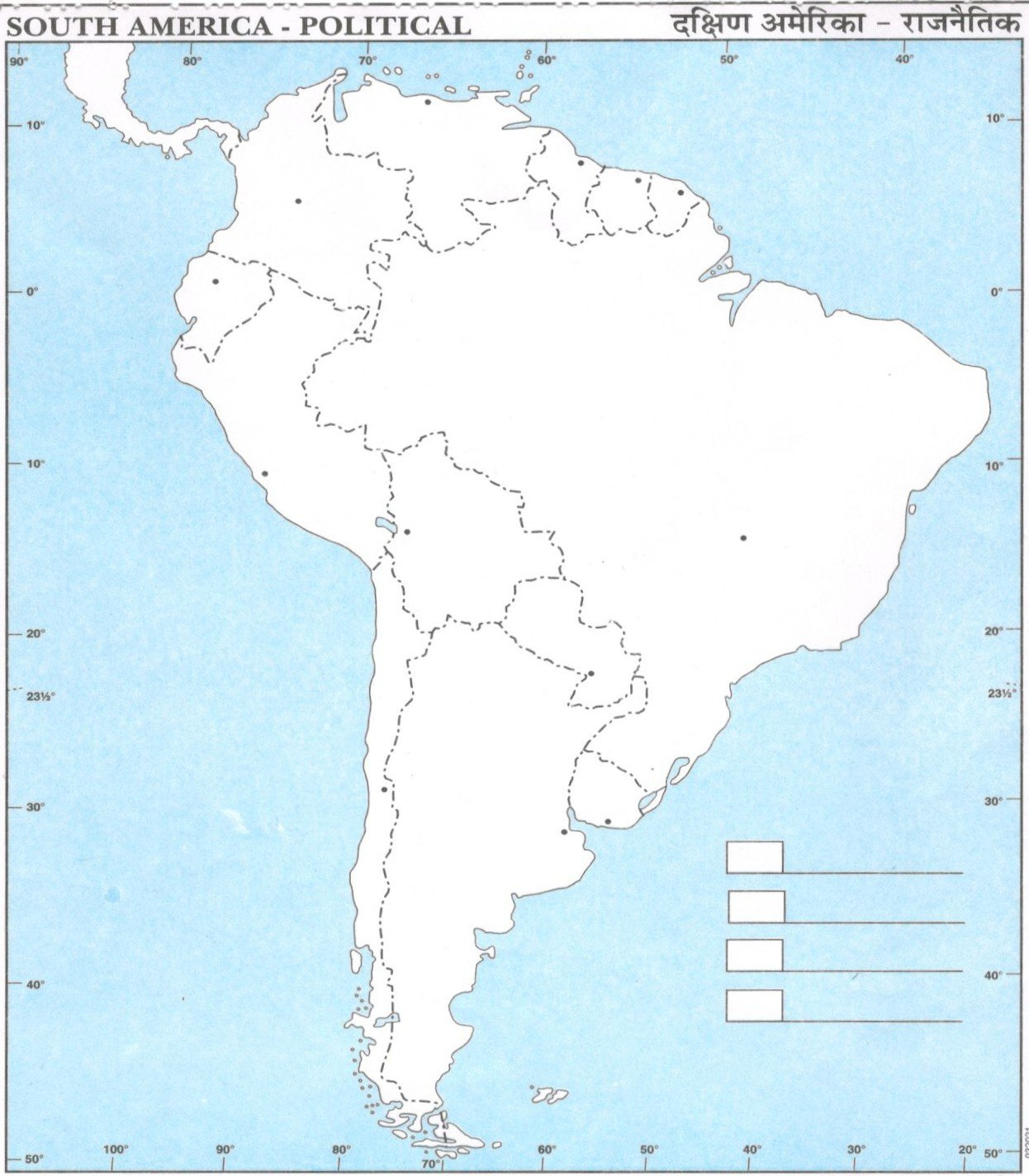 Political Map Of South America Pdf - Countries, Capitals - Aglasem in Printable Blank Map of South America