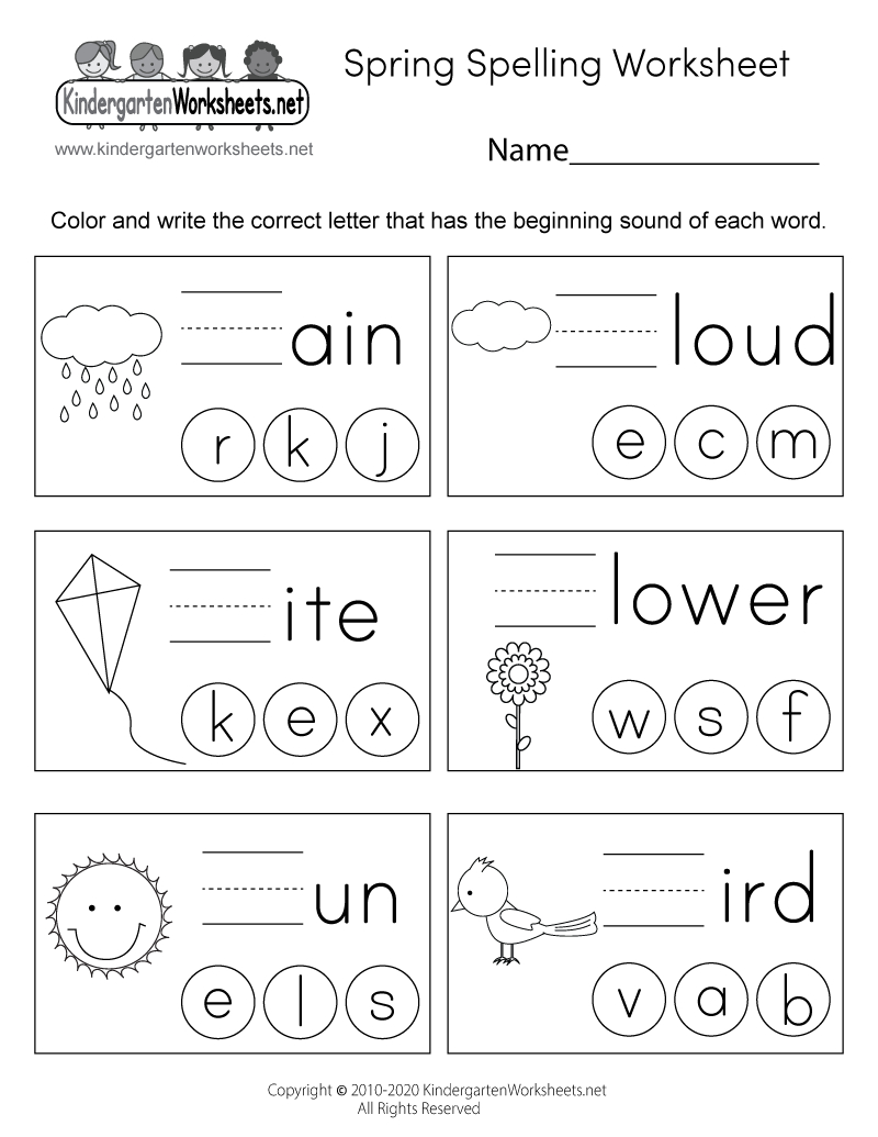 Spring Spelling Worksheet - Free Printable, Digital, & Pdf within Free Printable Kindergarten Worksheets