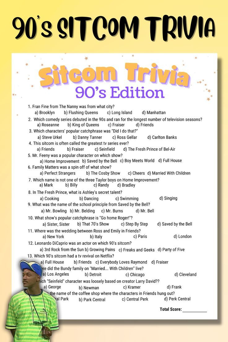 Trivia Questions And Answers For Adults| 90'S Party | Trivia Games intended for 90S Trivia Questions And Answers Printable